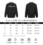 Burberry 24Fw Bear Letter Print Sweatshirt