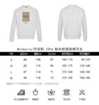 Burberry 24Fw Patch label sweatshirt