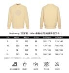 Burberry 23Fw Oak Horse Embroidered Sweatshirt