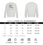 Burberry 23Fw Warhorse embroidered sweatshirt