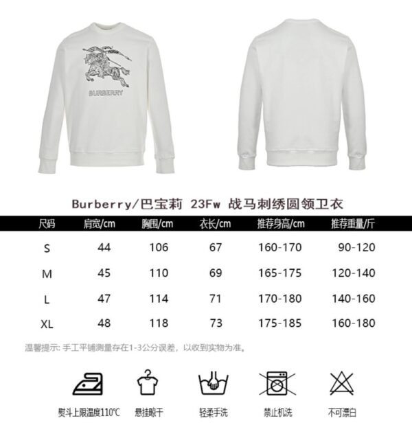 Burberry 23Fw Warhorse embroidered sweatshirt