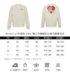 Burberry 23Fw Valentine's Day flocked heart sweatshirt