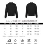 Burberry  24Fw Shoulder Horse Patch Sweatshirt