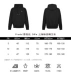 Prada 24Fw Triangle logo hoodie