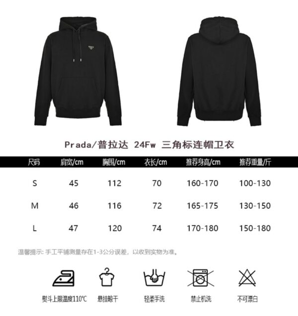Prada 24Fw Triangle logo hoodie