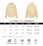 Prada 24Fw Triangle logo hoodie