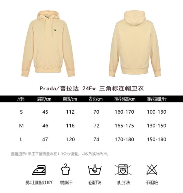 Prada 24Fw Triangle logo hoodie