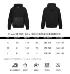 Prada 24Fw Collar Triangle Nylon Pocket Hoodie