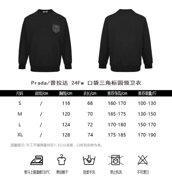 Prada 24Fw Pocket Triangle Logo Sweatshirt