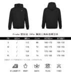 Prada 24Fw Triangle logo hoodie