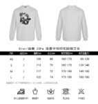 Dior 24Fw Ink splash letter print sweatshirt
