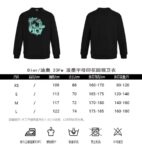 Dior 24Fw Ink splash letter print sweatshirt