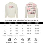 Dior 24Fw Graffiti ink letter print short sweatshirt
