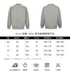 Dior 24Fw Signature embroidered sweatshirt
