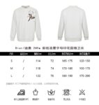 Dior 24Fw Painted ink letter print sweatshirt