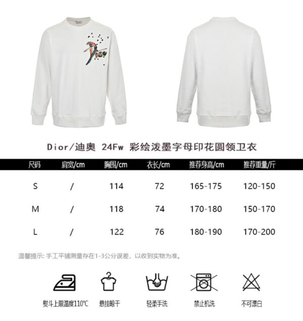 Dior 24Fw Painted ink letter print sweatshirt