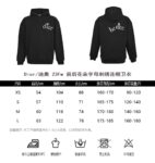 Dior 24Fw Flower and letter embroidered hoodie