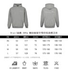 Dior 24Fw Distressed letter print hoodie