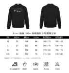 Dior 24Fw Embroidered pin lettering sweatshirt