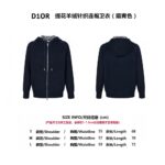 Dior 24Fw Jacquard cashmere knit hooded sweatshirt
