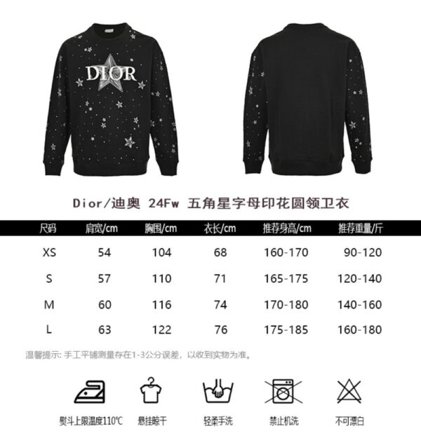 Dior 24Fw Five-pointed star letter print sweatshirt