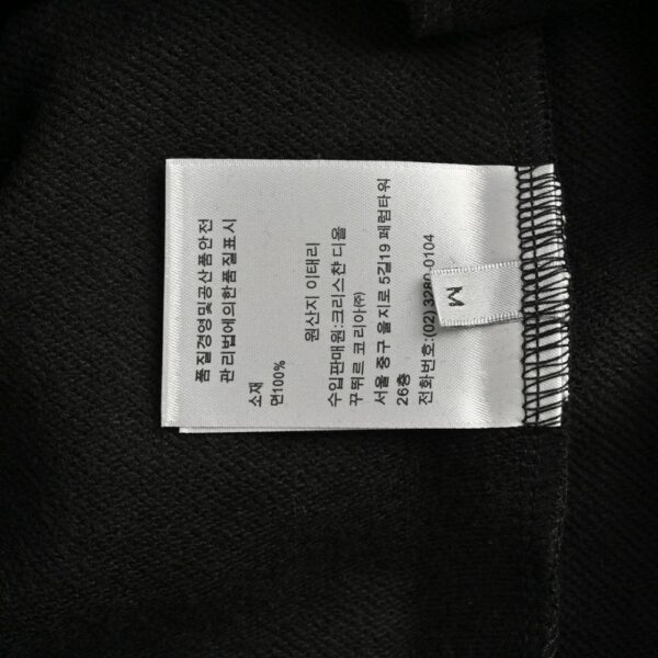 Dior 24Fw Bag digital printing sweatshirt