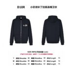 Dior 24Fw Dinosaur patch zip-up hoodie