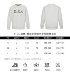 Dior 24Fw Monogram patch lettering sweatshirt