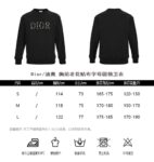Dior 24Fw Monogram patch lettering sweatshirt