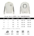 Chrome Hearts  24Fw horseshoe flower arm T-shirt