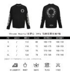 Chrome Hearts  24Fw horseshoe flower arm T-shirt
