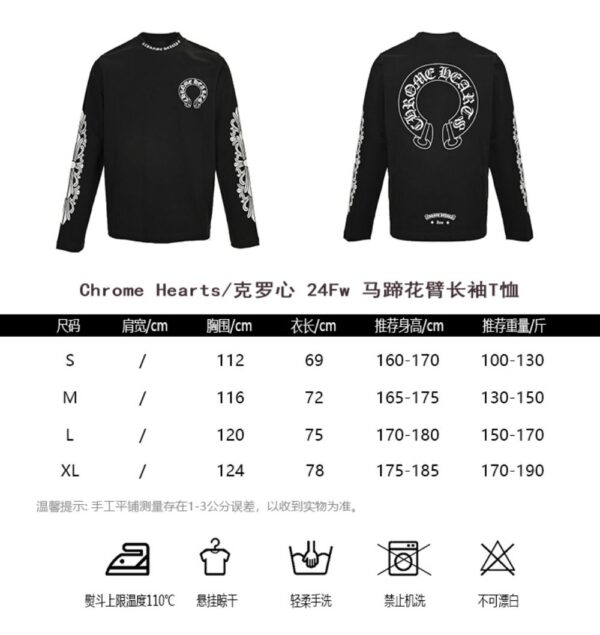 Chrome Hearts  24Fw horseshoe flower arm T-shirt