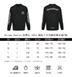 Chrome Hearts  Limited Sakura Pink Horseshoe T-shirt