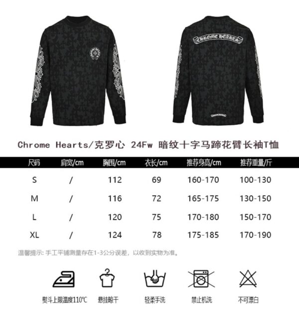 Chrome Hearts  Limited Sakura Pink Horseshoe T-shirt