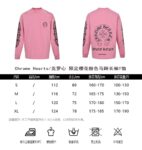 Chrome Hearts  Limited Sakura Pink Horseshoe T-shirt
