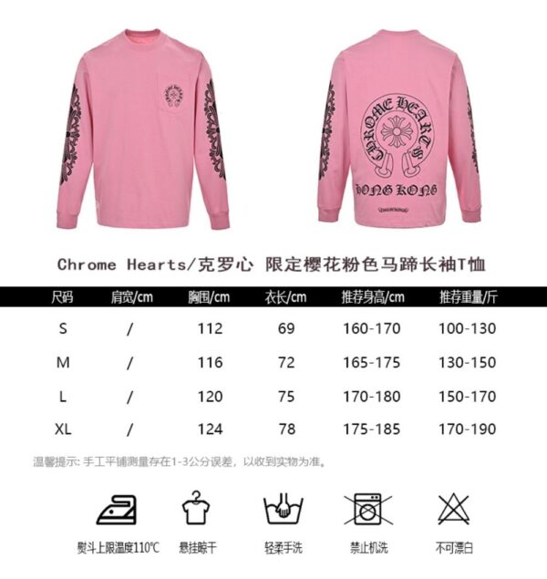 Chrome Hearts  Limited Sakura Pink Horseshoe T-shirt