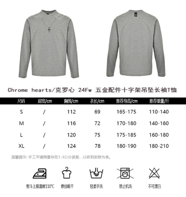 Chrome Hearts  Cross pendant T-shirt
