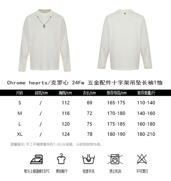 Chrome Hearts  Cross pendant T-shirt