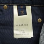 Louis Vuitton Denim jeans with monogram embroidery