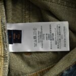 Louis Vuitton Pumpkin embroidered jeans