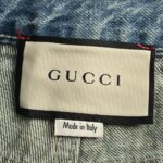 Gucci Side pocket denim jeans
