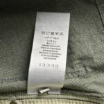 Gucci Side pocket denim jeans