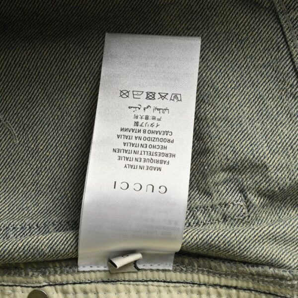 Gucci Side pocket denim jeans