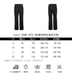 Gucci GG jacquard canvas trousers
