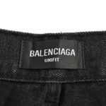 Balenciaga Coca Cola Print Vintage Jeans