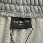 Balenciaga Earth print washed distressed trousers