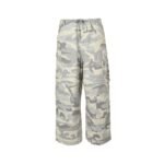 Balenciaga Camouflage trousers with detachable pockets