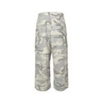 Balenciaga Camouflage trousers with detachable pockets