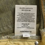 Prada 24Fw Wheat Horse Embroidered Jeans