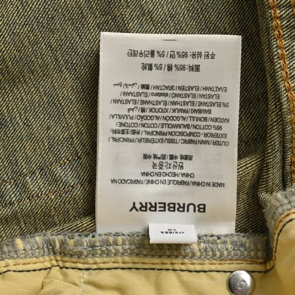 Prada 24Fw Wheat Horse Embroidered Jeans